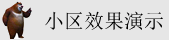肏b视频在线观看免费视频